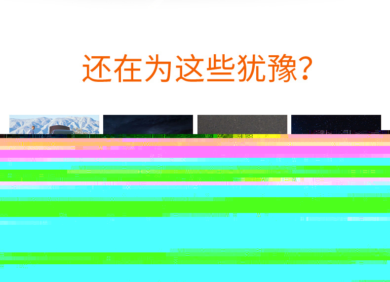 昂佳A19汽車應(yīng)急啟動(dòng)電源