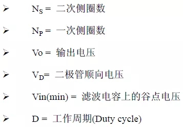 電源廠(chǎng)家深度解析:電源原理圖和每個(gè)元件的功能