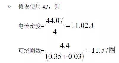 電源廠(chǎng)家深度解析:電源原理圖和每個(gè)元件的功能