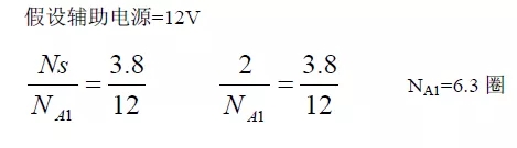 電源廠(chǎng)家深度解析:電源原理圖和每個(gè)元件的功能