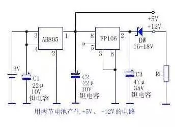 3V轉(zhuǎn)+5V、+12V的電路圖